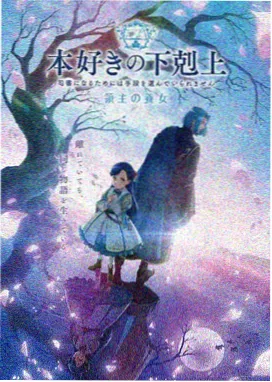 韩漫剧集
